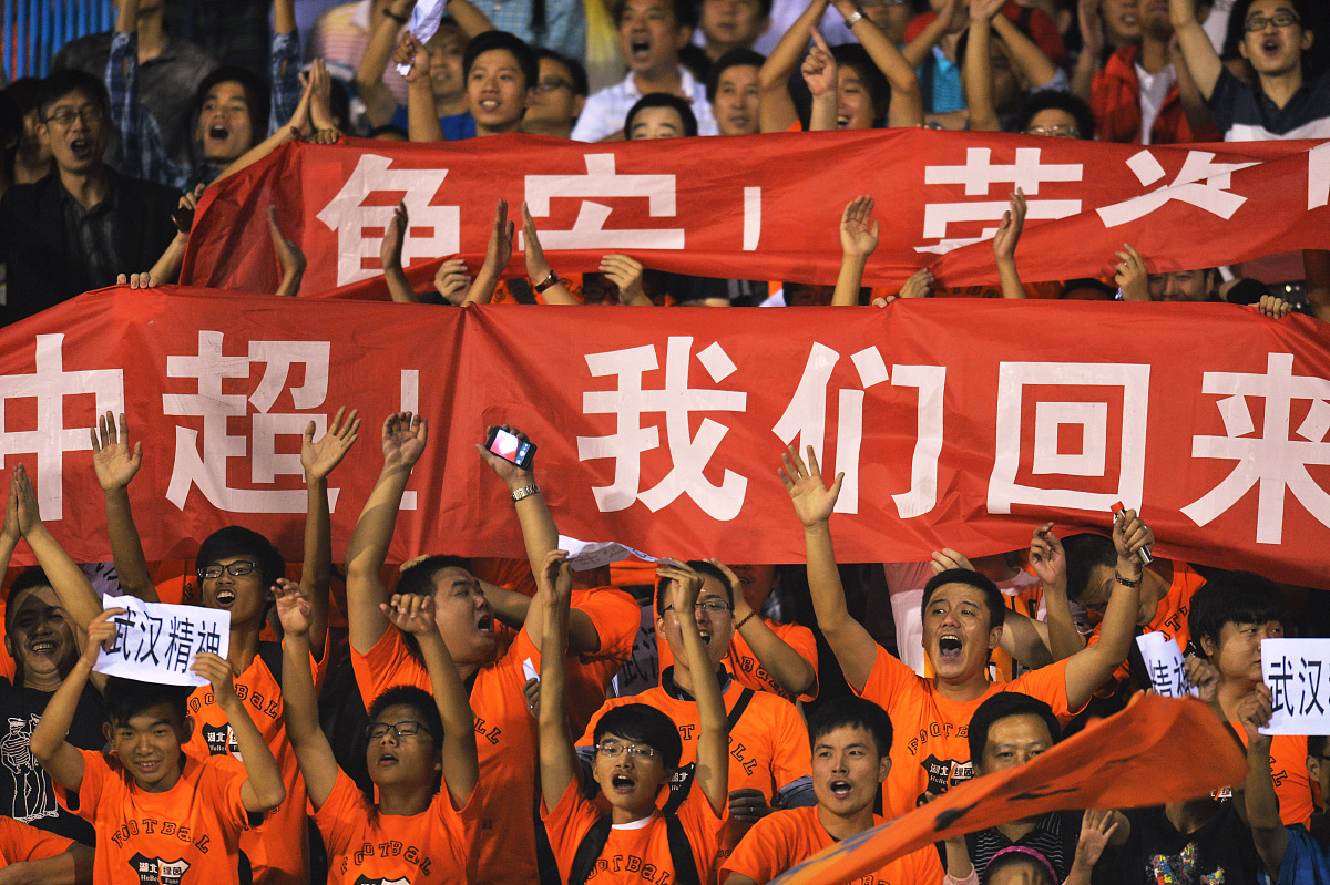 足球世界杯召开，各路劲旅争夺荣耀