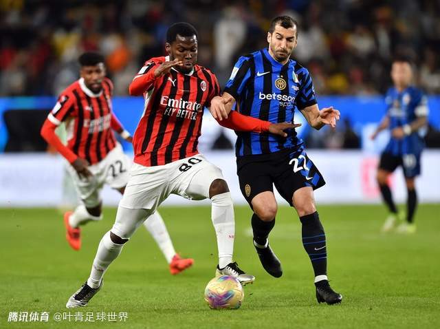 关于米兰德比:国米夺冠或将提前确立领先优势的信息 关于米兰德比:国米夺冠或将提前确立领先优势的信息