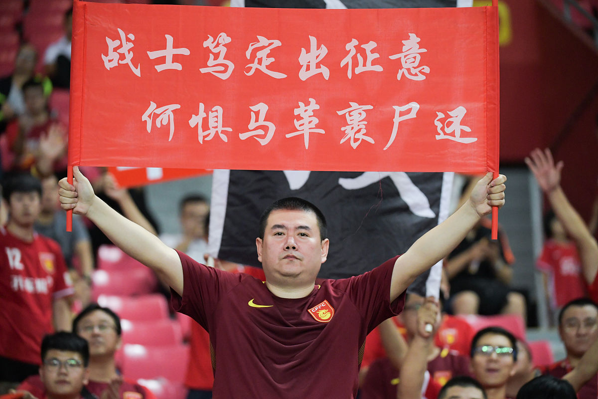 开云体育平台APP-喜忧参半！球队表现神勇，但遗憾失利的简单介绍