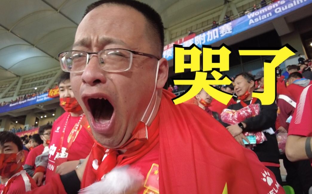 开云APP-关于火爆场面下的惊险一幕，球迷情绪高涨的信息