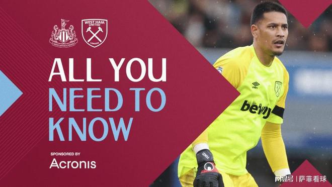 开云体育中国-包含西汉姆联前锋遭遇进球荒，进攻造点亏缺的词条