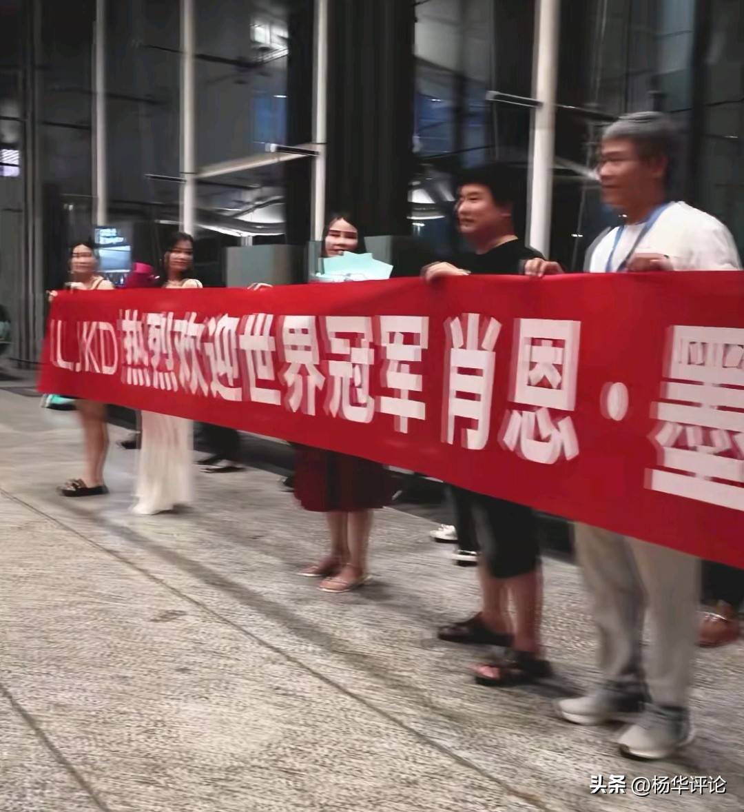 联赛新晋球队独揽胜利，引来球迷热烈讨论