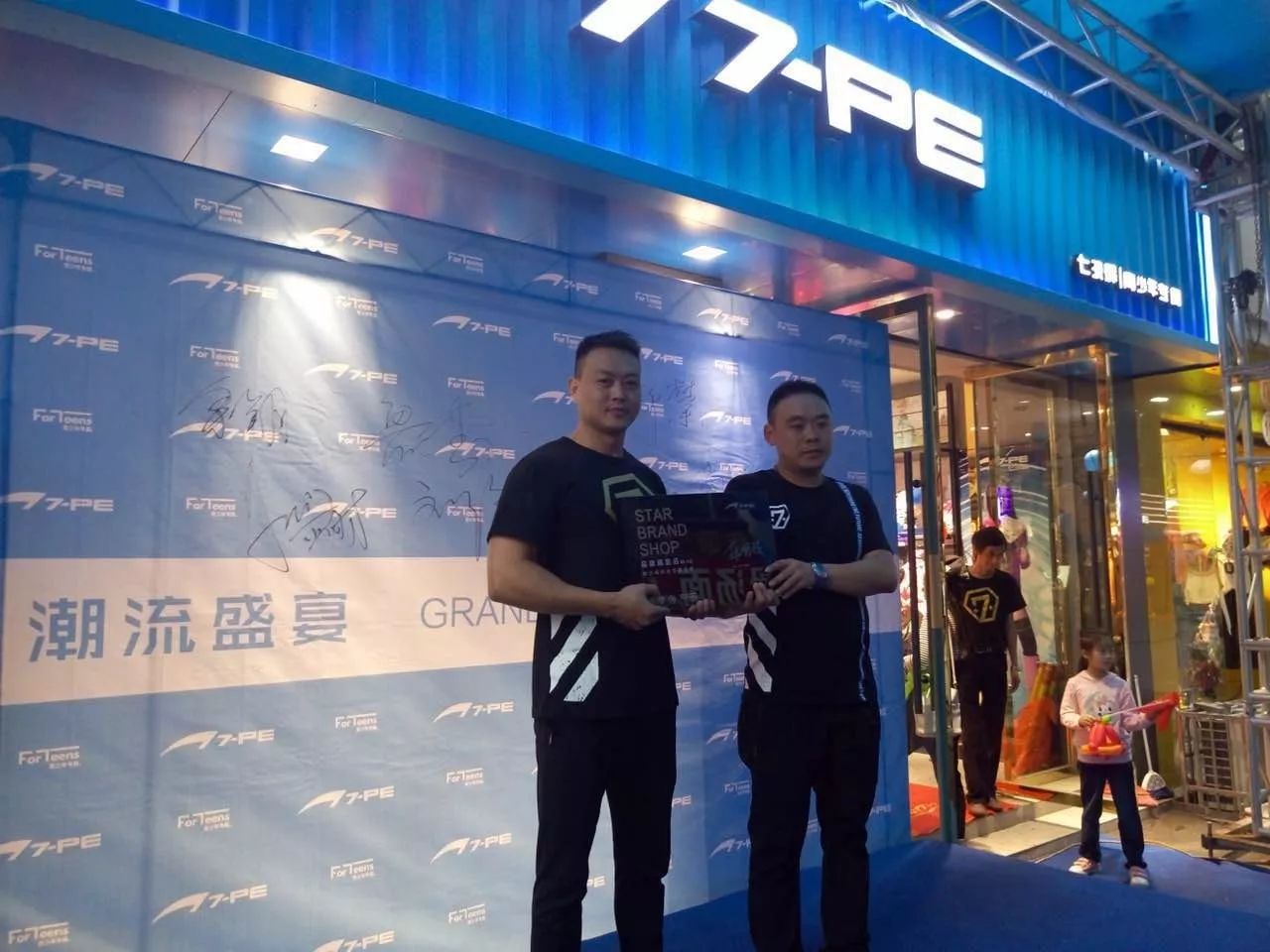 总决赛对决将至，精彩纷呈势不可挡的简单介绍