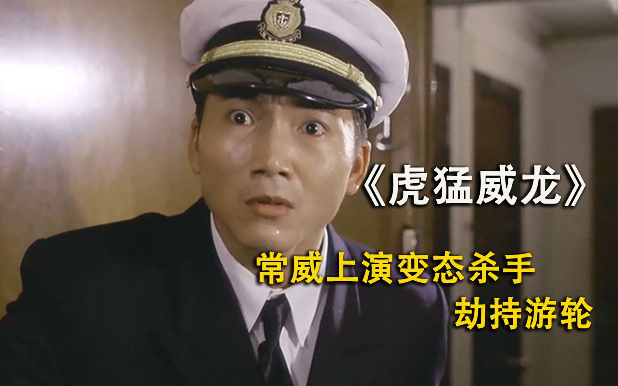 开云体育APP下载-经典对决再度上演，双方实力不分伯仲