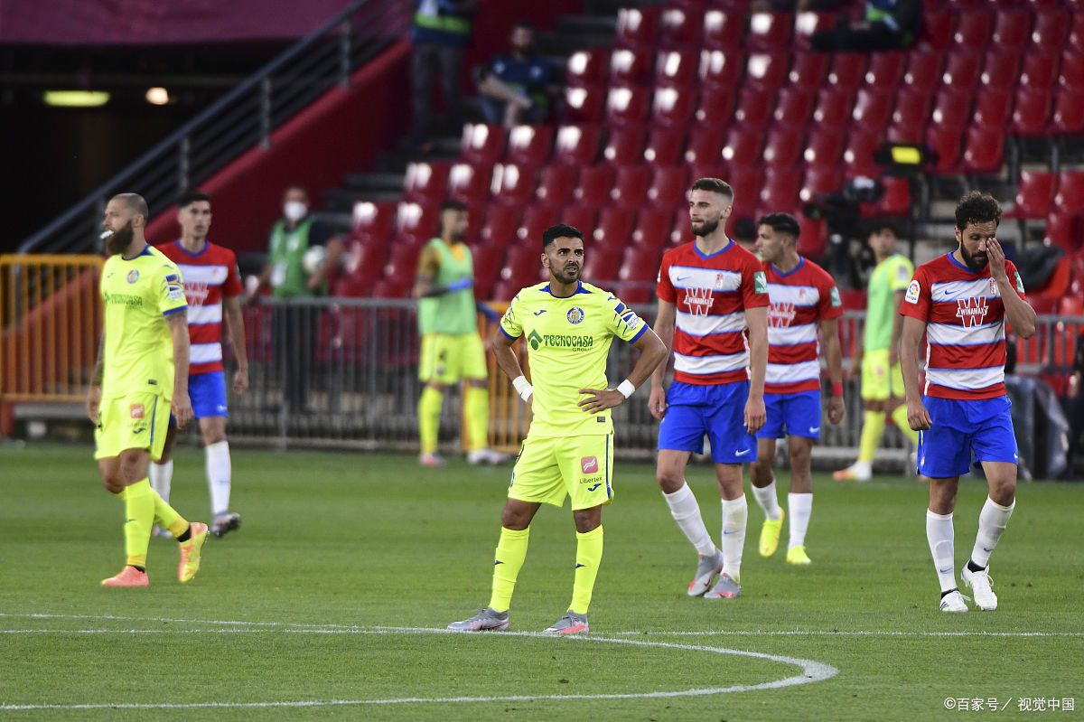 开云平台-格兰纳达吞败，跌出联赛前四的简单介绍