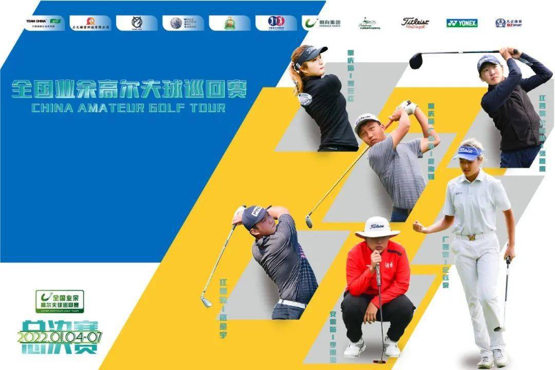 一场胜负未定的悬念比赛即将打响