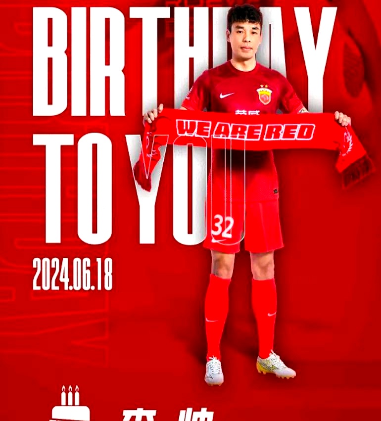 开云体育官网-上港队球员发挥出色，领先他队晋级八强的简单介绍