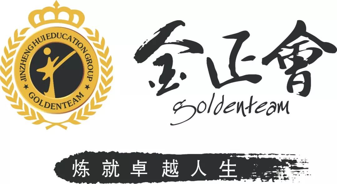 江西队稳定发挥，成功晋级下一轮的简单介绍