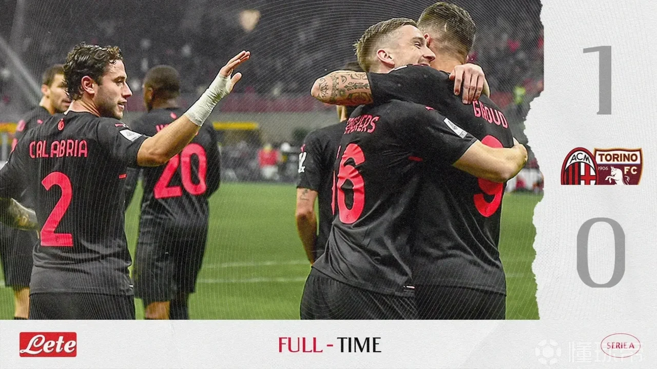 开云体育在线-关于利汉联主场一球小胜约维尔城，获得关键三分的信息