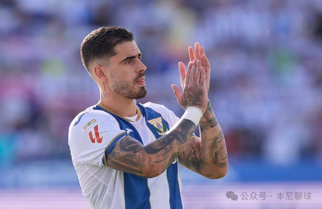 莱加内斯-小胜毕尔巴鄂竞技，止住连败