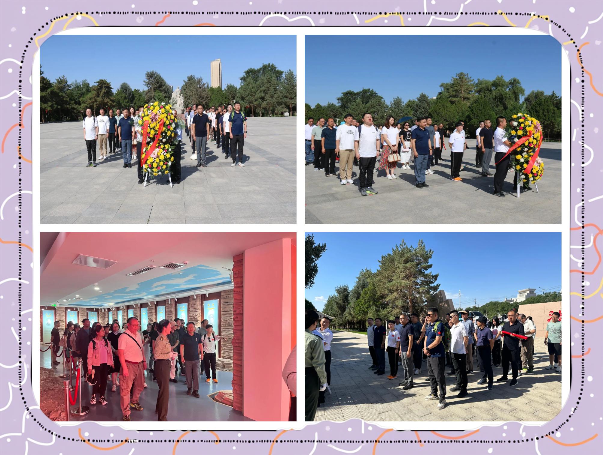 团结一心，战胜强敌壮志凌云