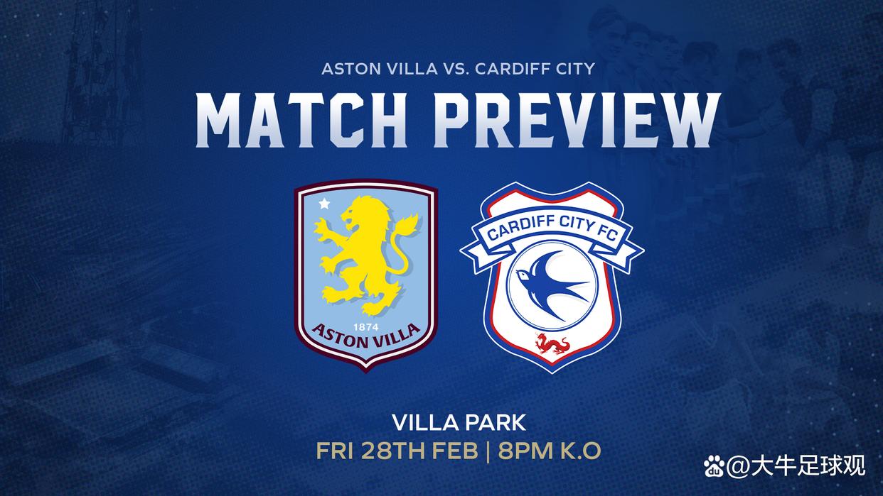 开云体育-关于阿斯顿维拉收获重要胜利，保级形势乐观的信息