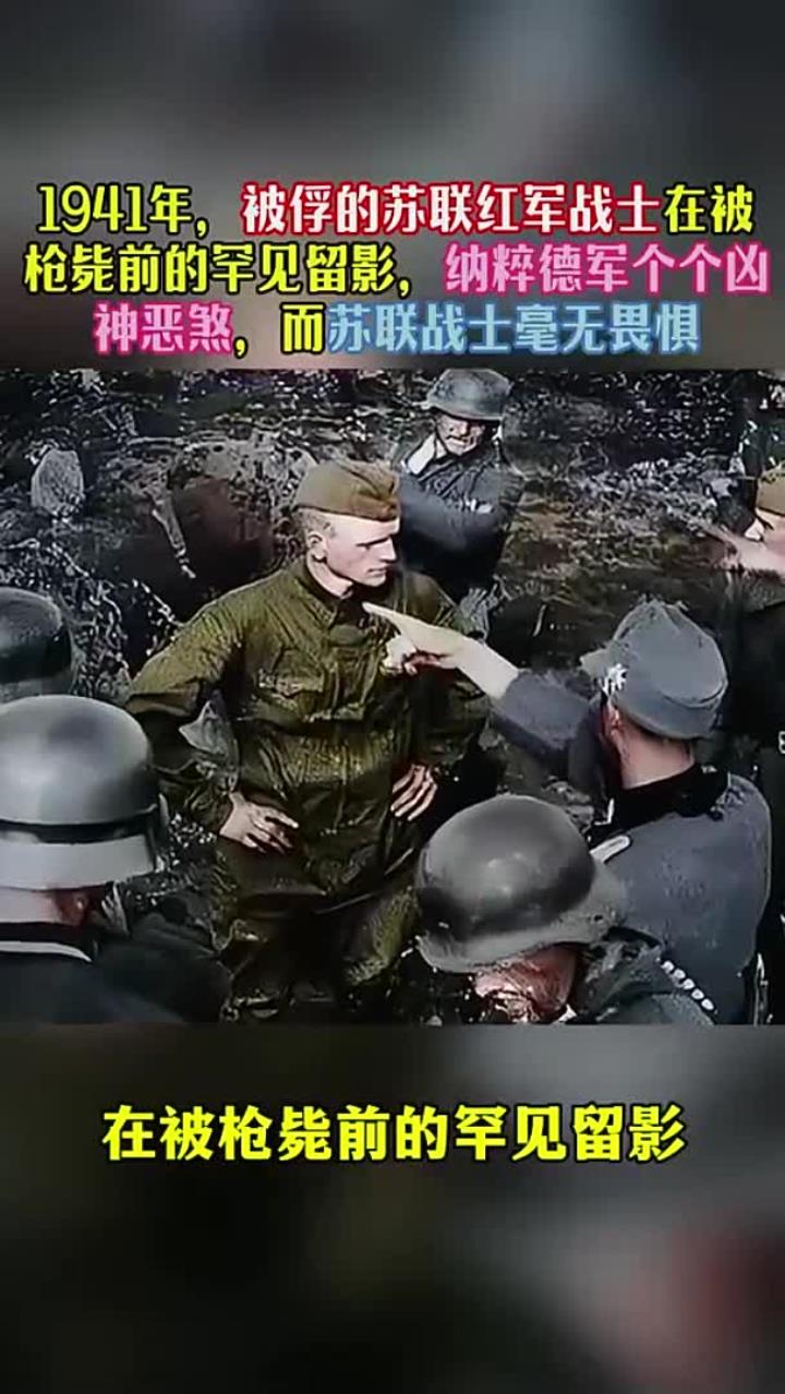 红军意外惨败赛季终结