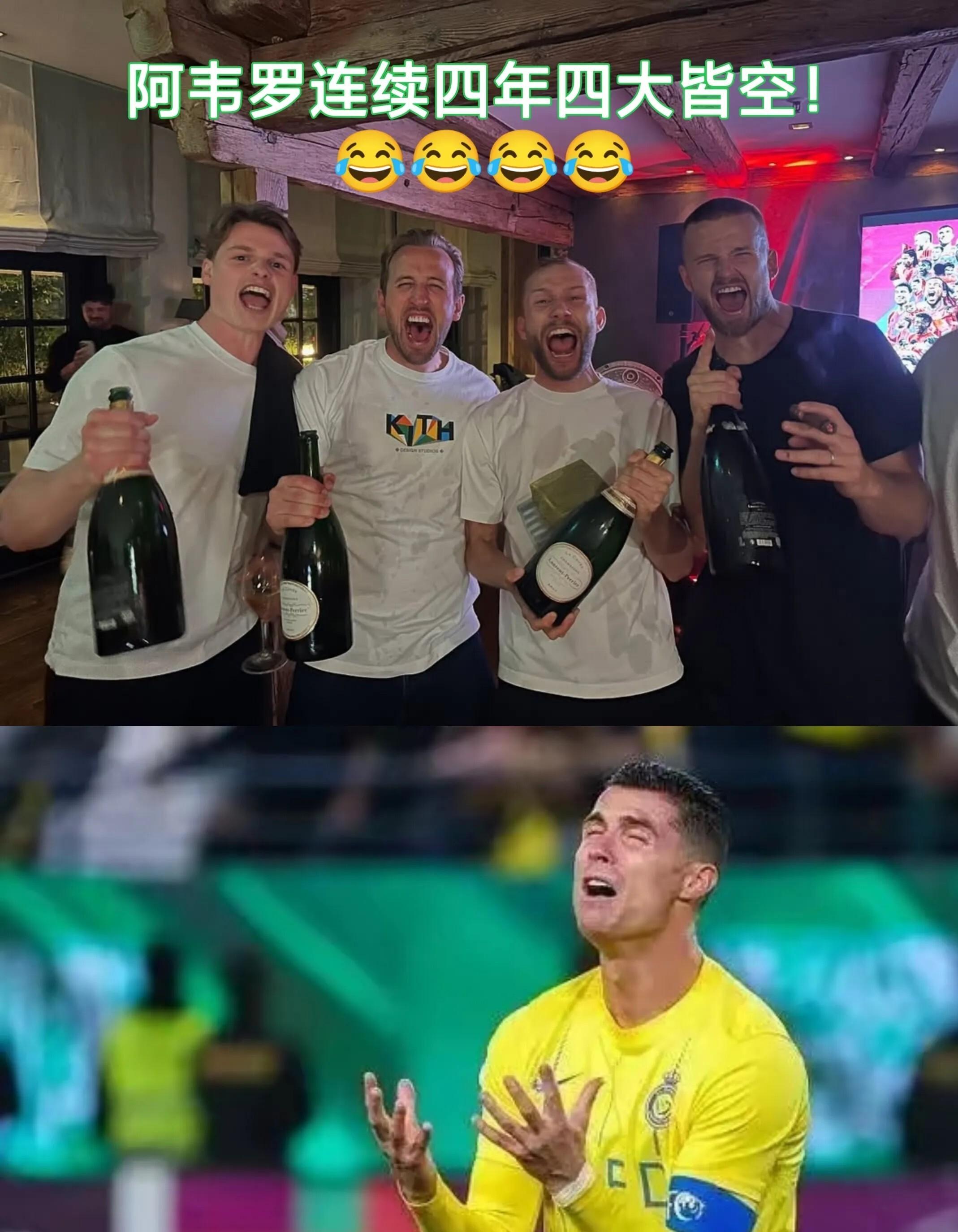 巴萨在世界杯中登顶凯尔特人，赛后采访