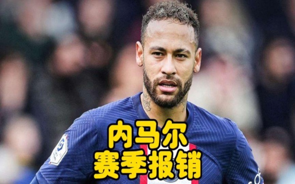 开云平台-巴黎圣日耳曼2-0曼联：内马尔进球，巴黎开门红的简单介绍