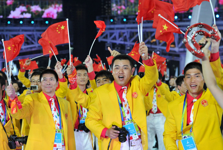 开云体育APP下载-亚运会：中国代表团获得连续第一名！的简单介绍