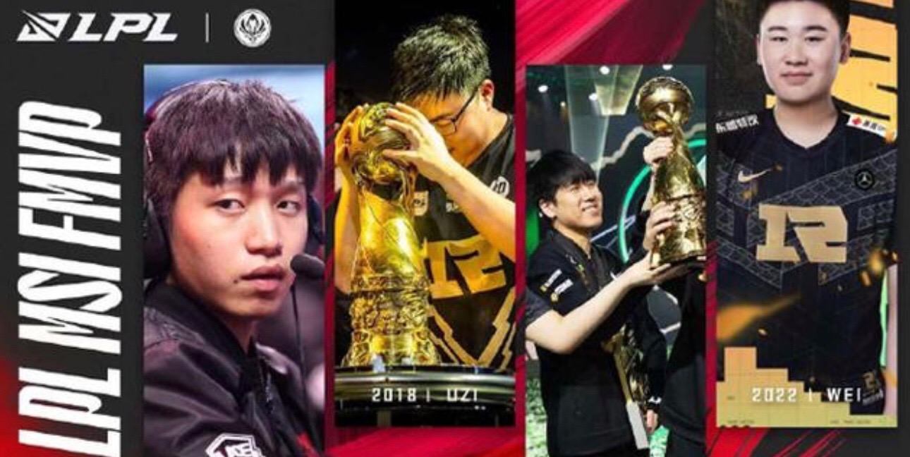 开云体育中国-PSG绝杀RNG，Uzi打出惊人五杀全球总决赛3:1（釜山）