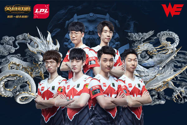 开云体育官网-FPX力克V5，369开启传奇时刻入围赛2:0（深圳）