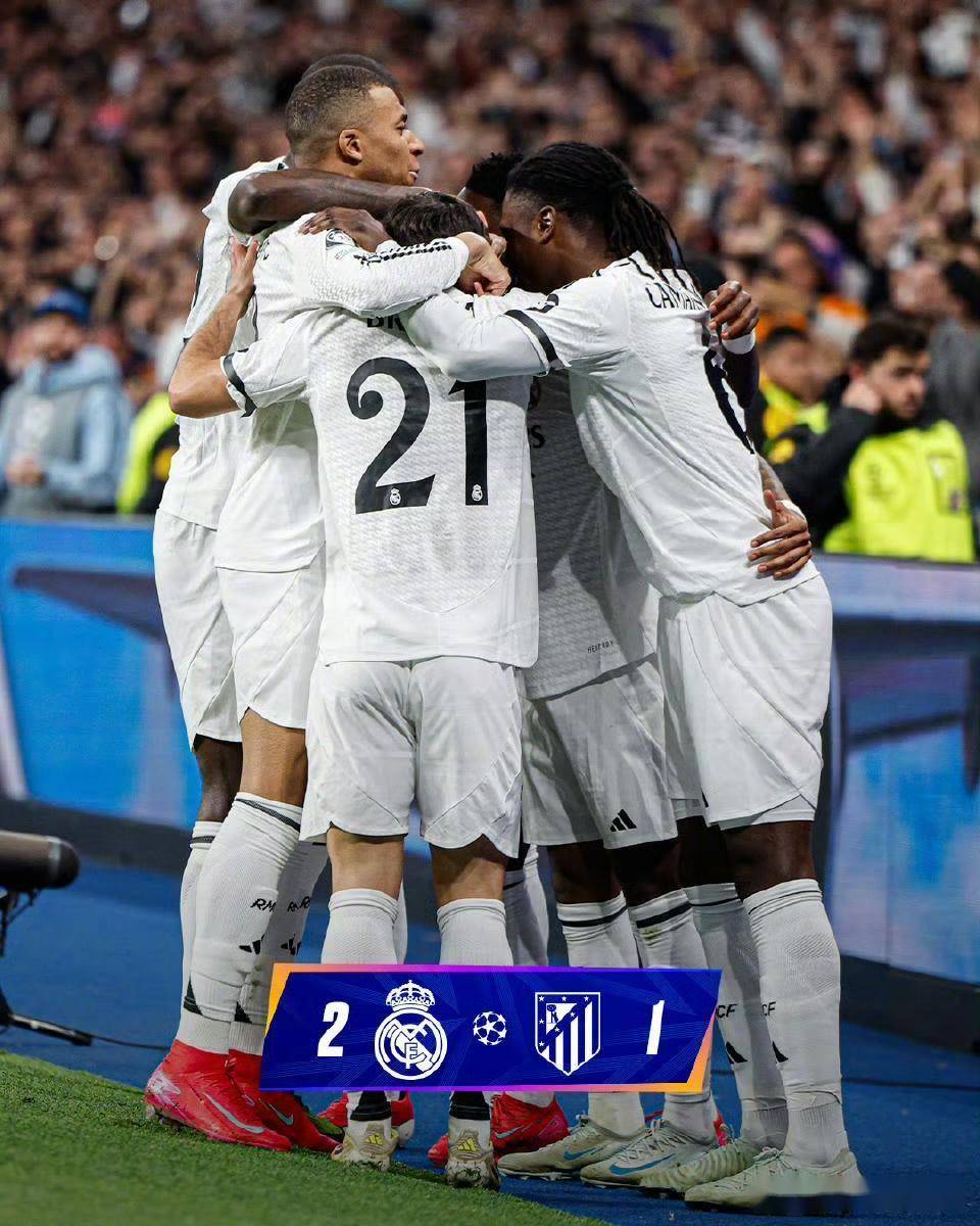 开云体育中国-皇马在主场大胜对手保持不败