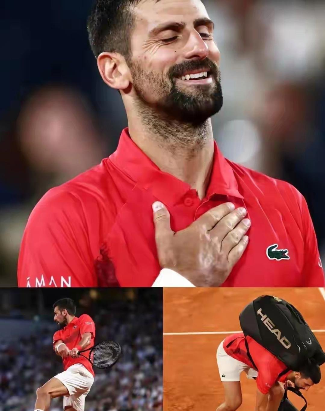 美国网球队力克西班牙网球队，费德勒爆发神勇的简单介绍