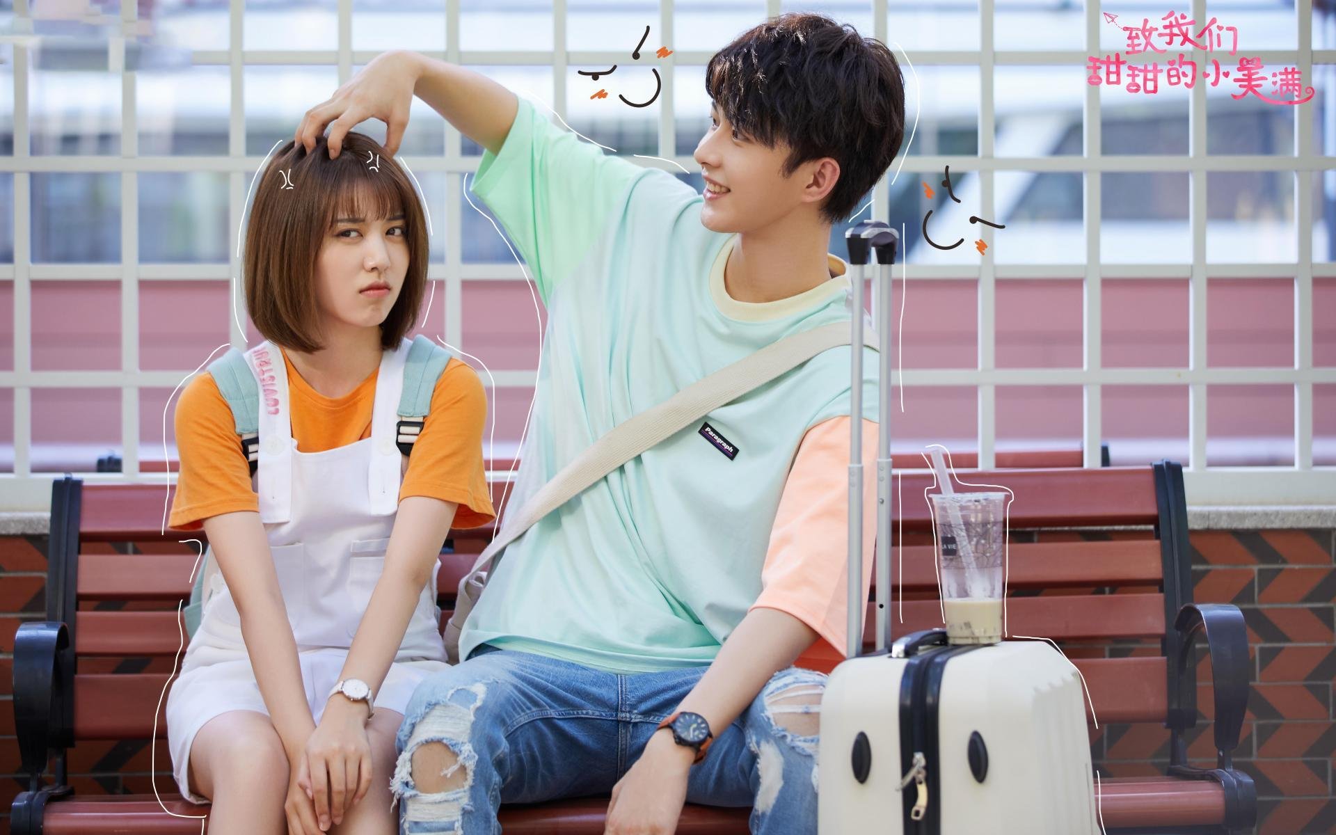 法国加时制胜，斯通斯无解表现成破局关键