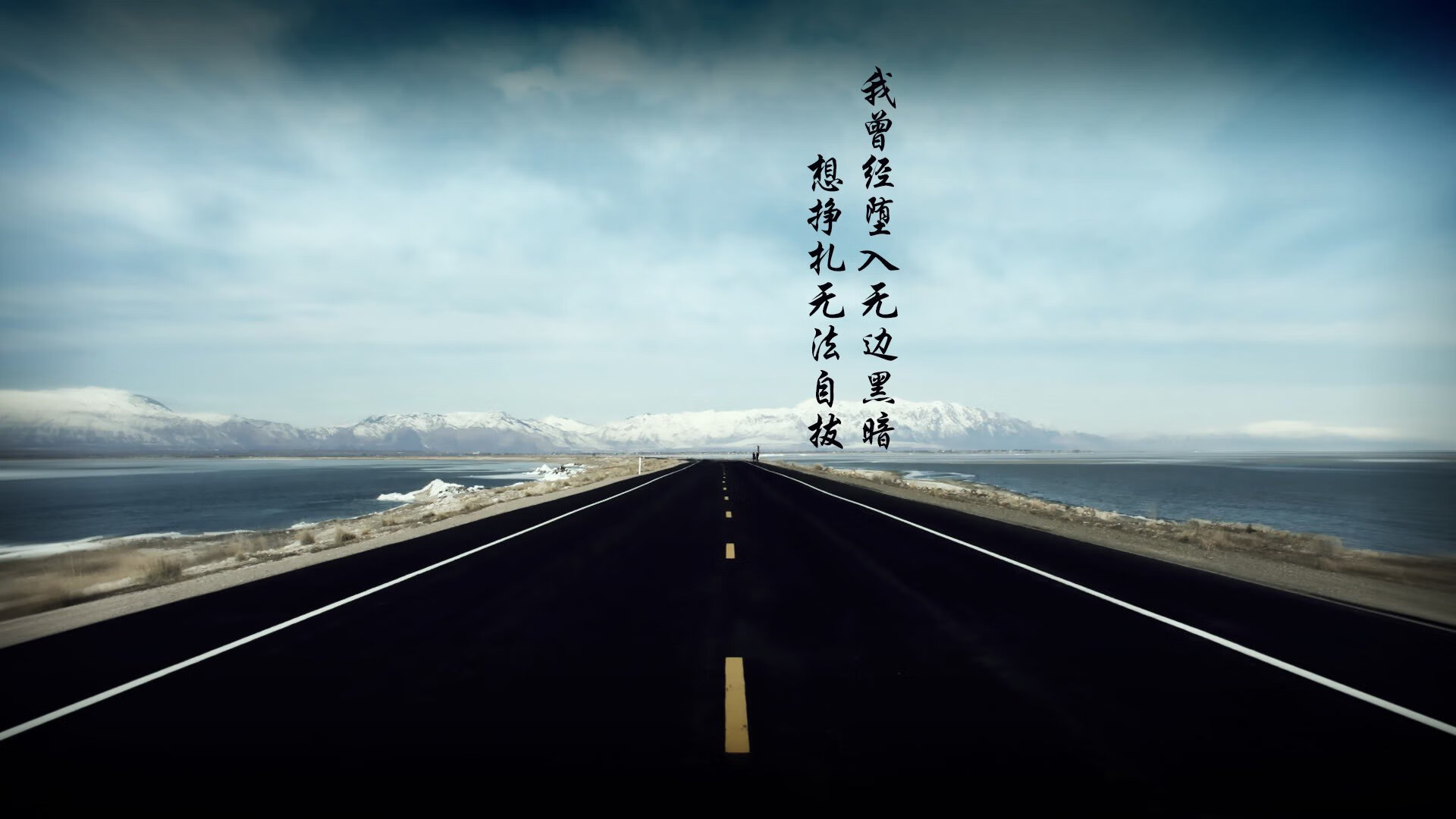 喀麦隆血性燃烧伯纳乌,久保建英的东瀛武士道让西甲防线颤抖