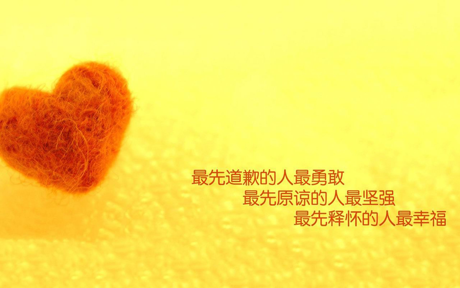 镜像之战,当湖人闯入东决