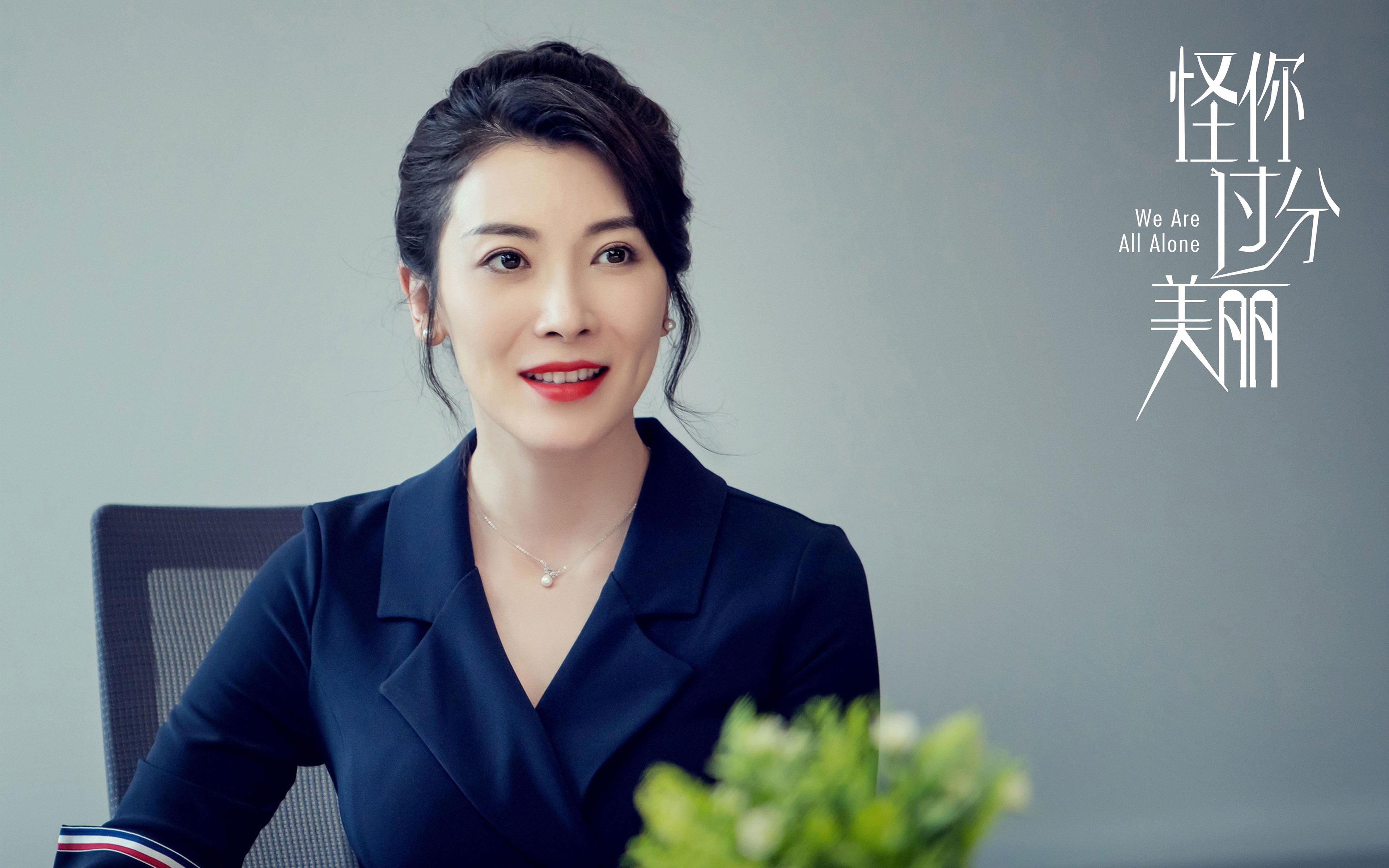 开云体育平台APP-双线辉煌，雷霆末节逆转灰熊，爱德华兹在意甲焦点战主宰赛场