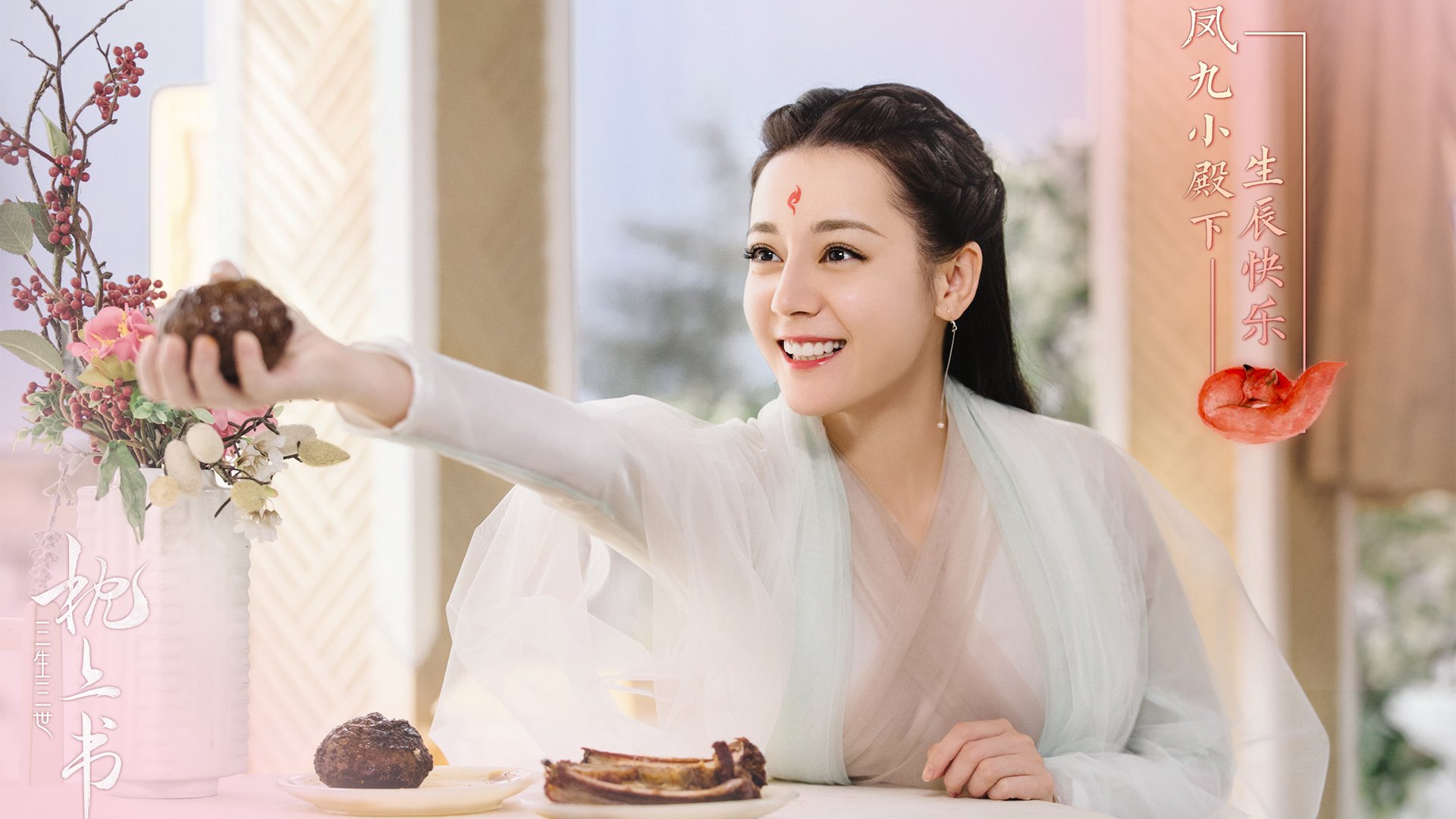 意甲焦点战之夜，加维式冠军级表现点燃绿茵