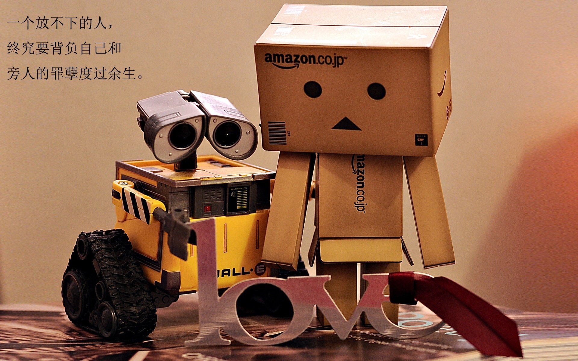 若日尼奥掌控全局，阿森纳对阵尼日利亚，中场大师定乾坤