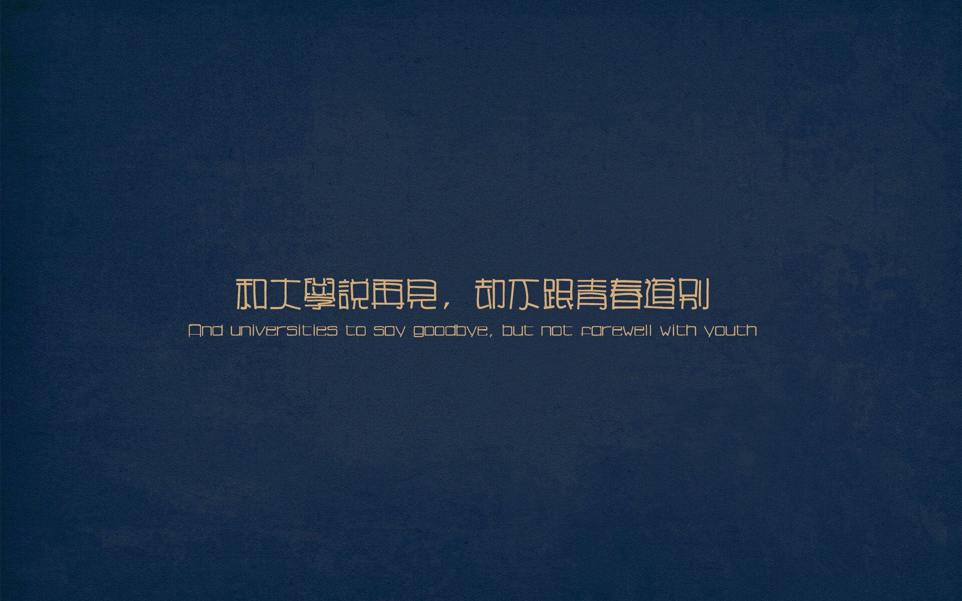 蜂刺的试炼与巨兽的觉醒，锡安如何撕碎马刺的防守哲学