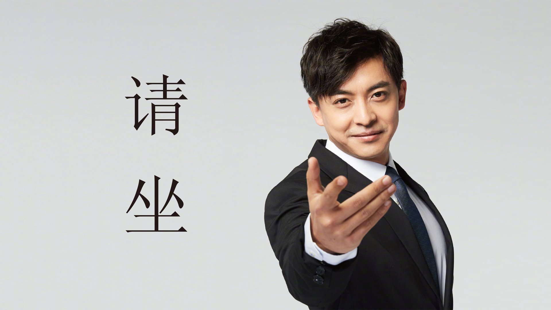 开云体育官网-当东方巨龙遭遇北美狼群，上海队爆冷斩落森林狼，塔图姆虽成关键先生难挽败局