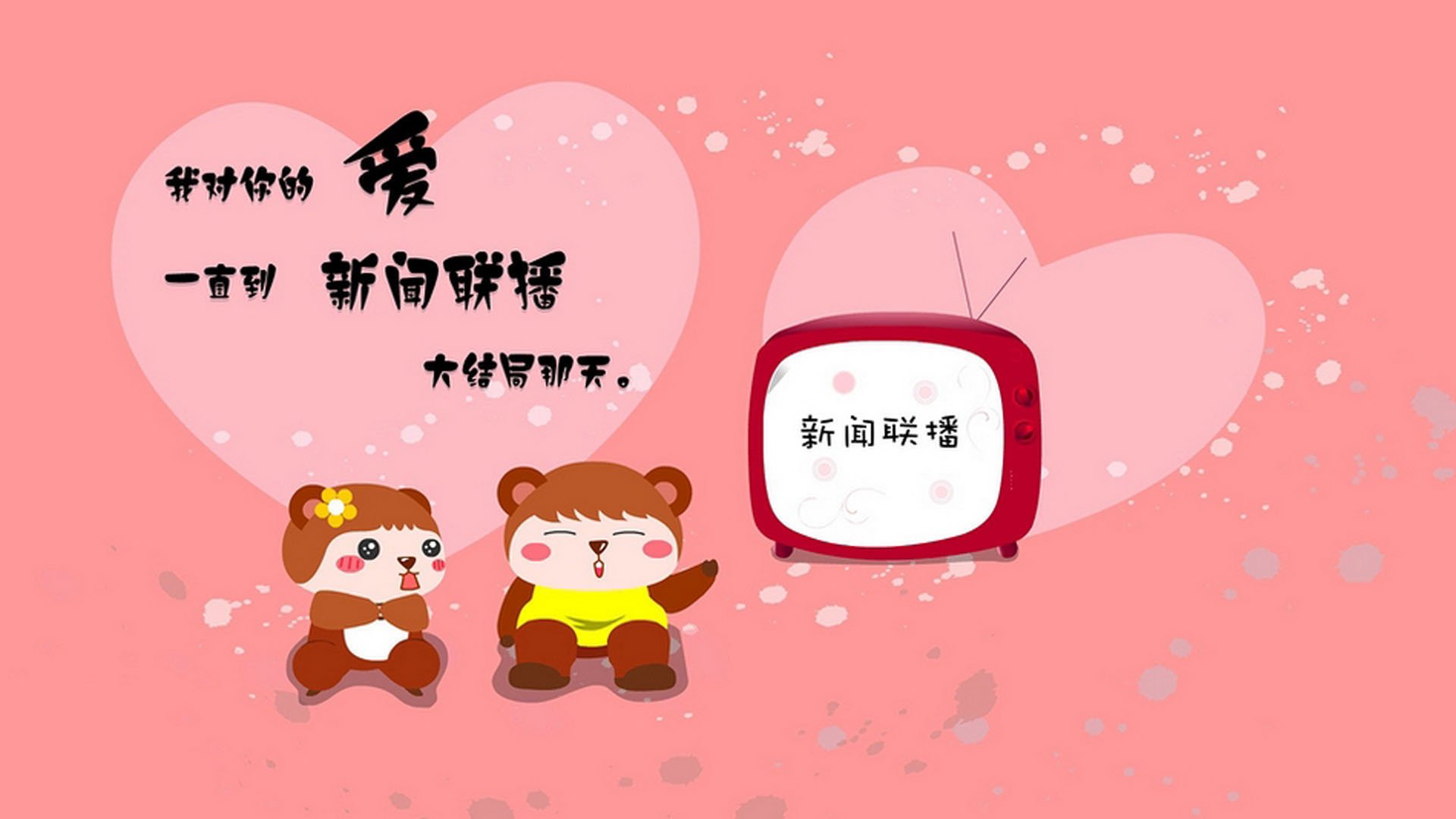 伊朗铁血击溃洪都拉斯,孙兴慜进攻端诠释无敌锋芒—足球世界的双星闪耀