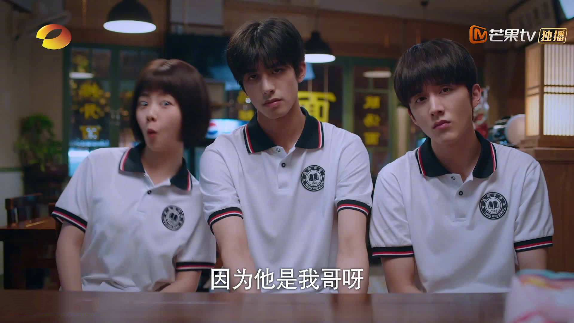 开云下载-意甲焦点战之夜，伦纳德关键节点连续得分，谱写英雄史诗