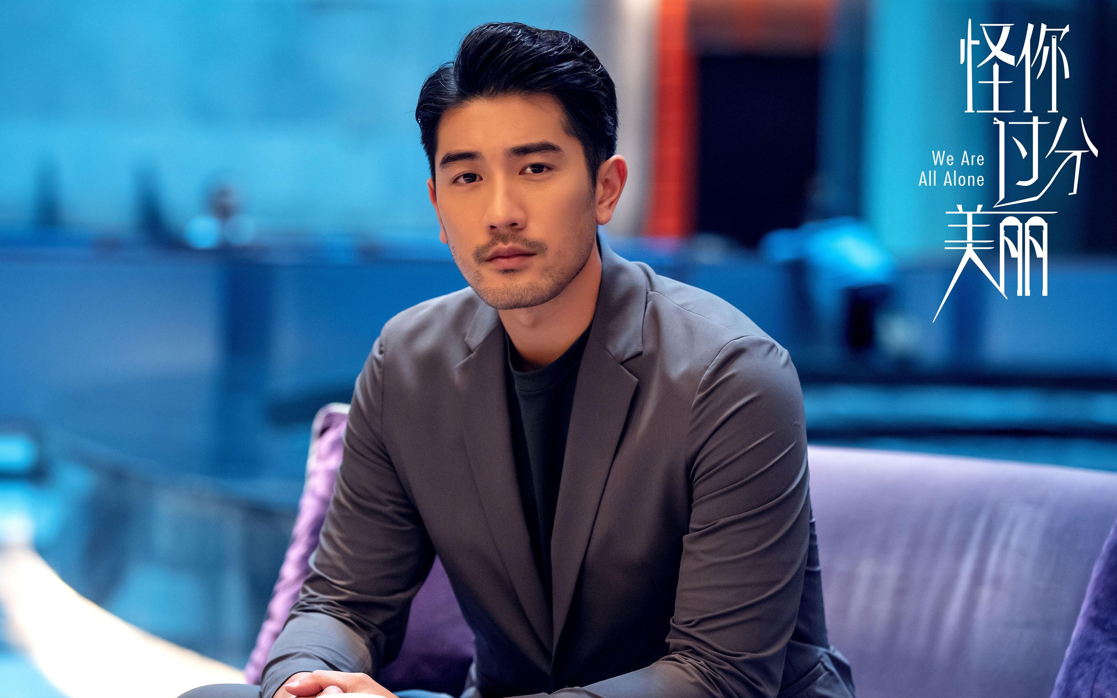 欧冠的热浪与中国的冰火之战，鹈鹕如何终结吉林队的希望？