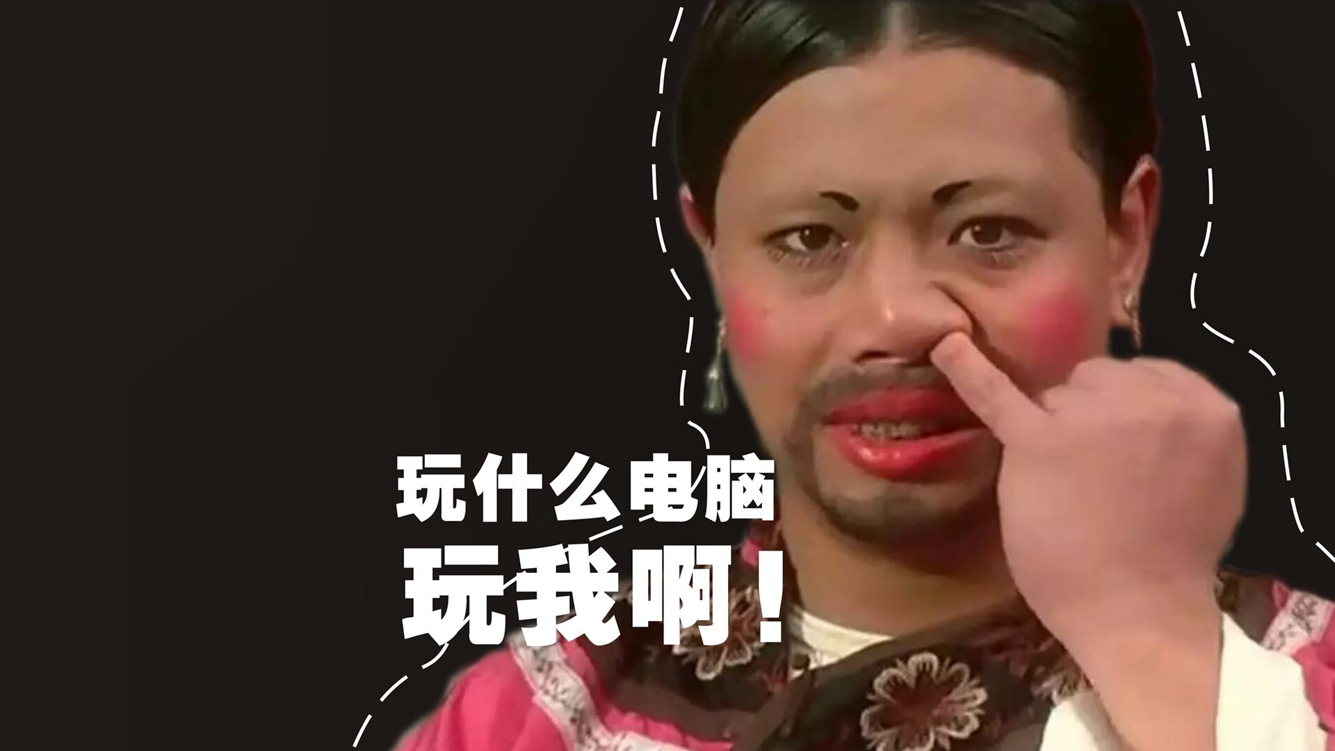 开云体育下载-星空下的巨兽，弗拉霍维奇于伯纳乌惊雷，与命运齿轮的转动