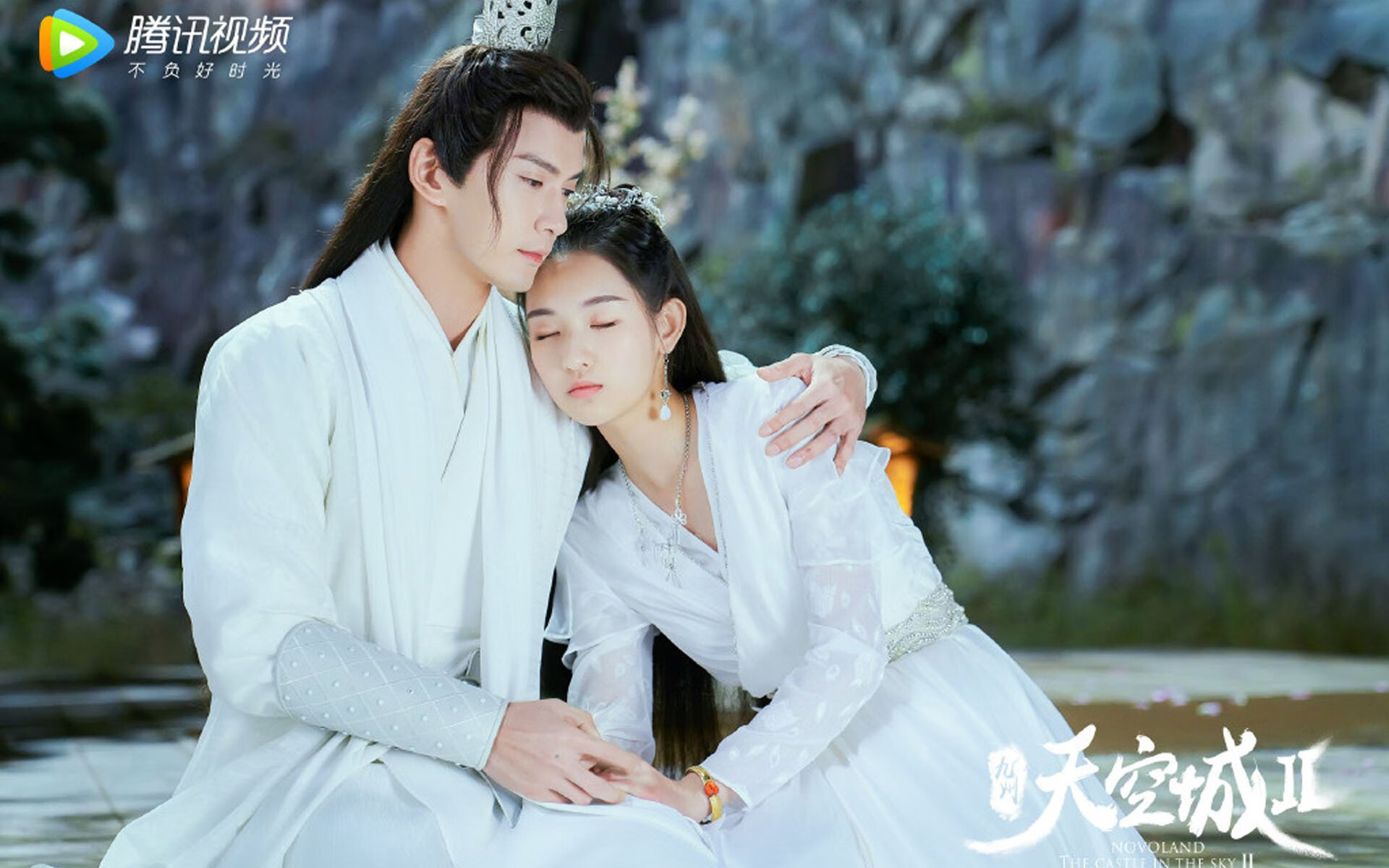 北京队强势晋级国王杯决赛，欧文在2026世界杯接管比赛引领足球新纪元